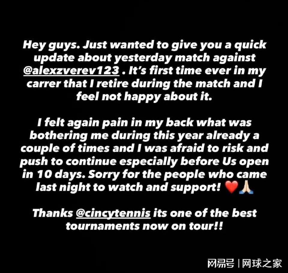 外界巨大的, 陆小天, ATP是把