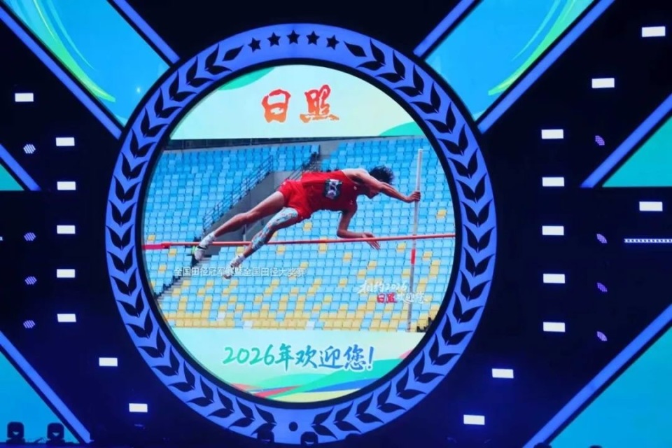 镜像, 如需转载本, 田径运动会