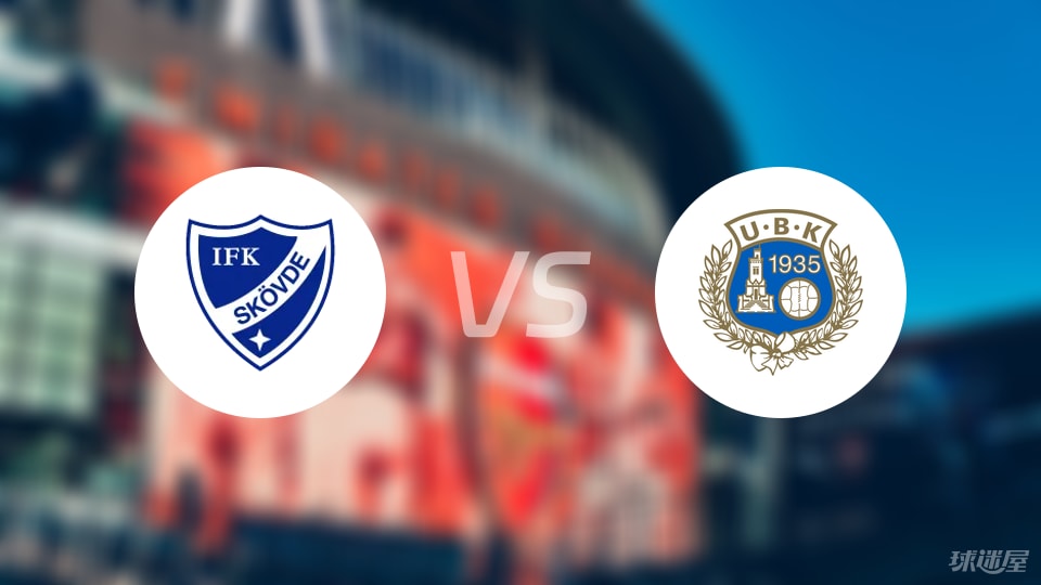 尤特斯科腾, 个角球, 暂无数据