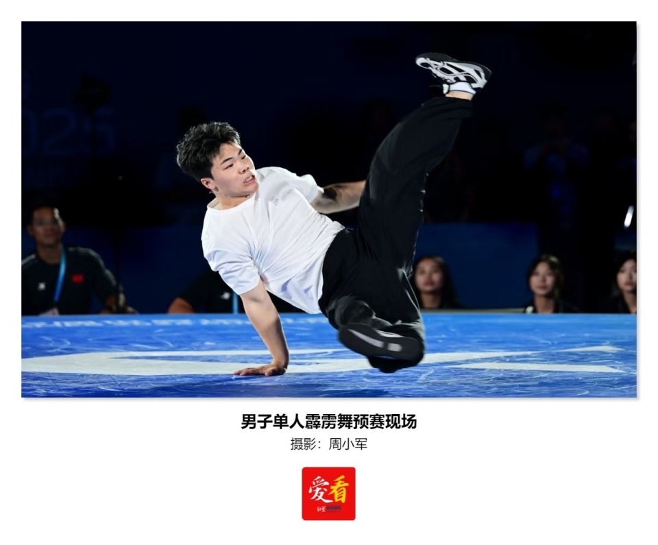 eyFYt, XTB, 出三名选手