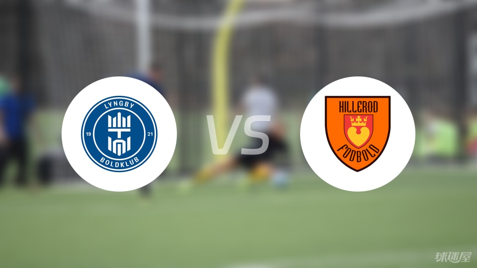 林比, 卡尔斯伯格 林比, 卡尔斯伯格