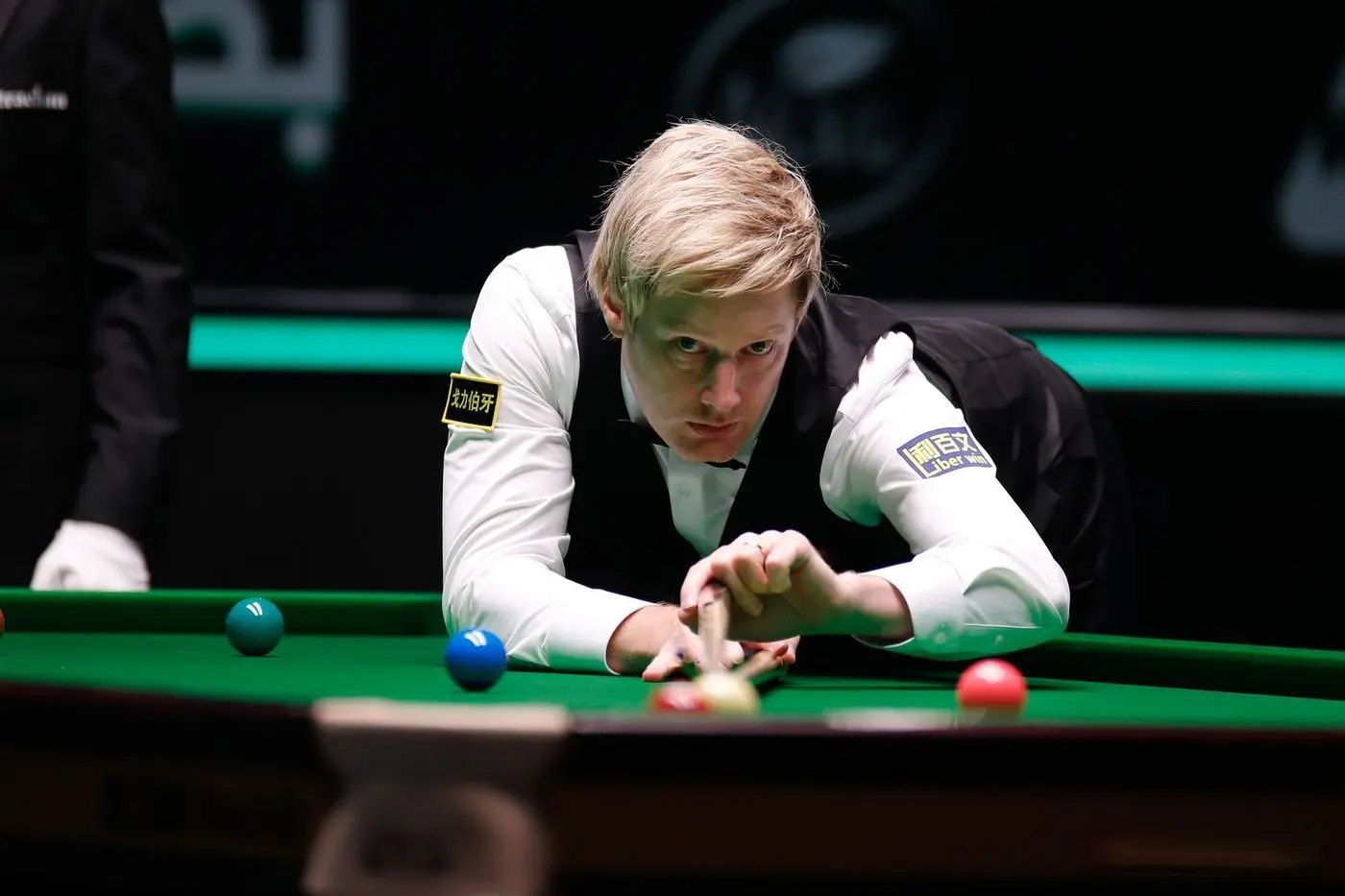 AA, 伯逊果断拼, alt