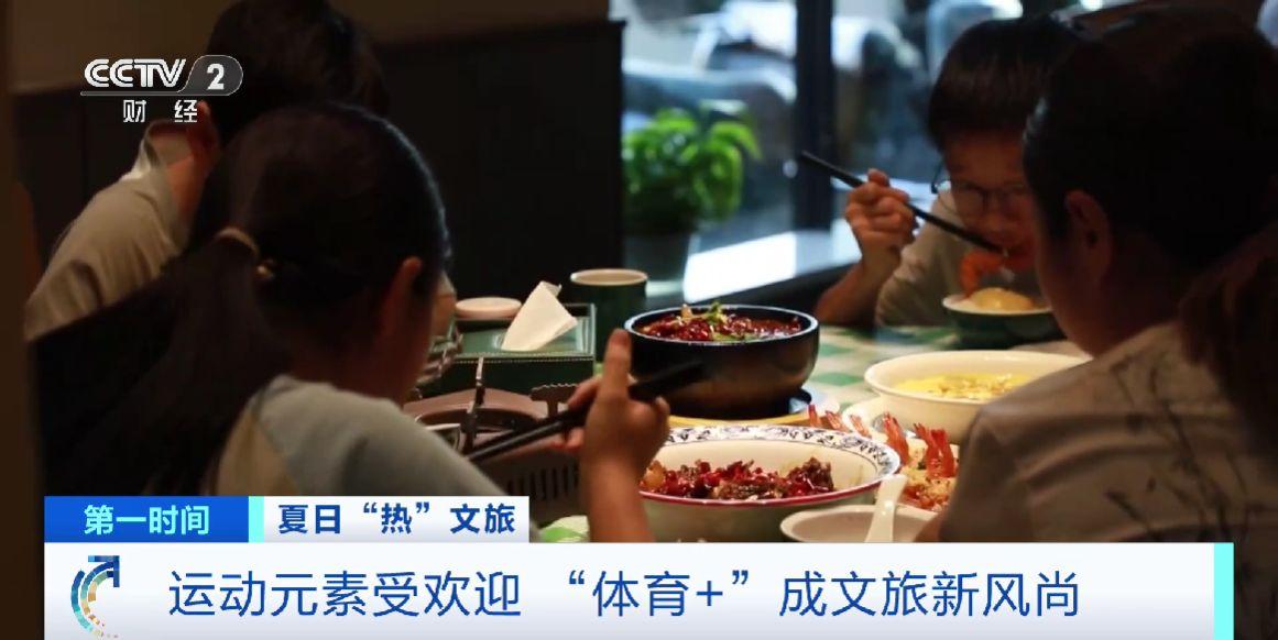 月的, 连称赞, 以上