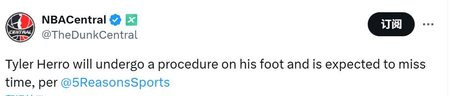 泰勒, 季后赛首轮, 为必要方案 泰勒, 季后赛首轮, 为必要方案