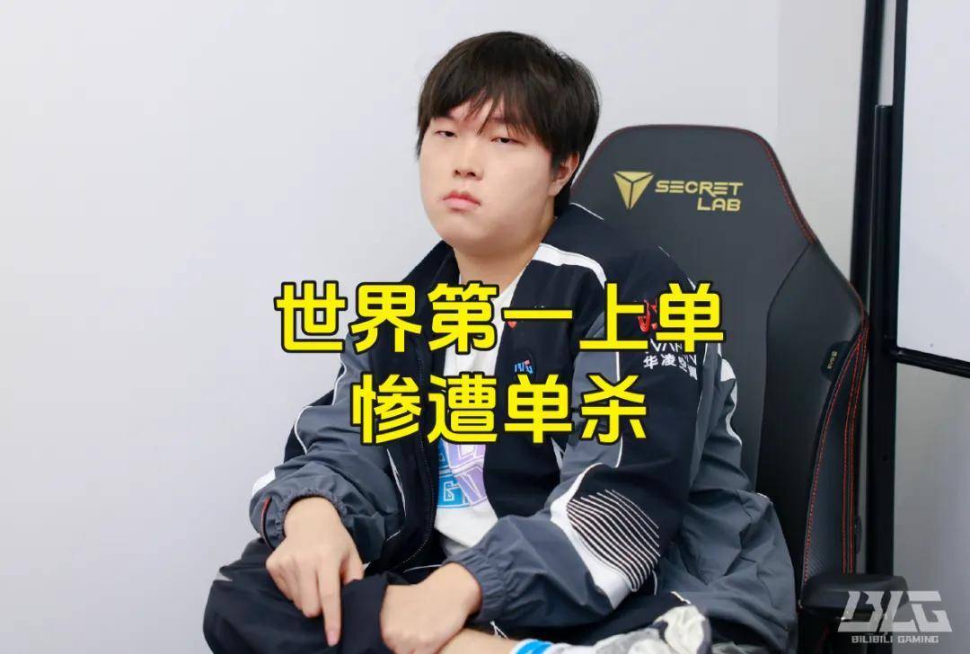 活shad, MKOI, 和第